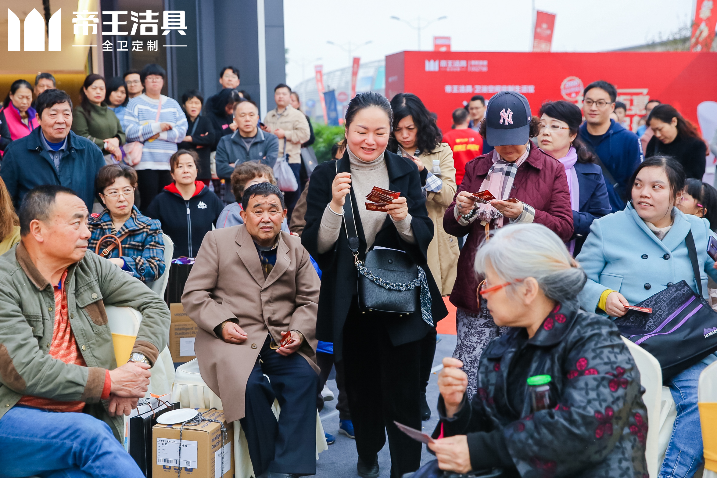 帝王潔具衛(wèi)浴空間定制生活館剪彩儀式 帝王潔具衛(wèi)浴空間定制生活館剪彩儀式