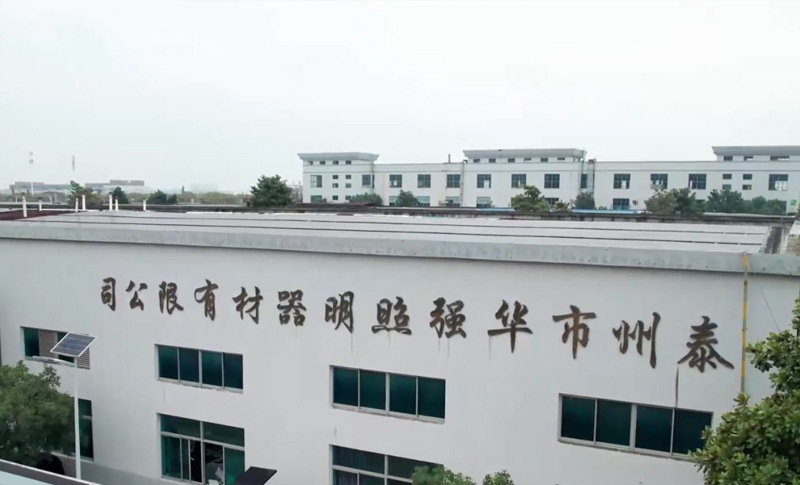 華照光儲(chǔ)充檢示范站