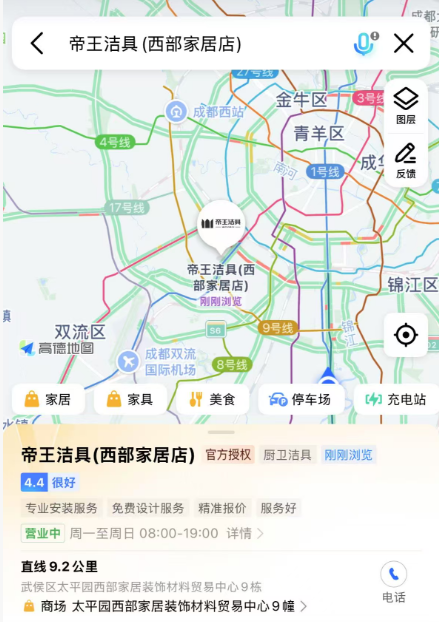圖片6.png