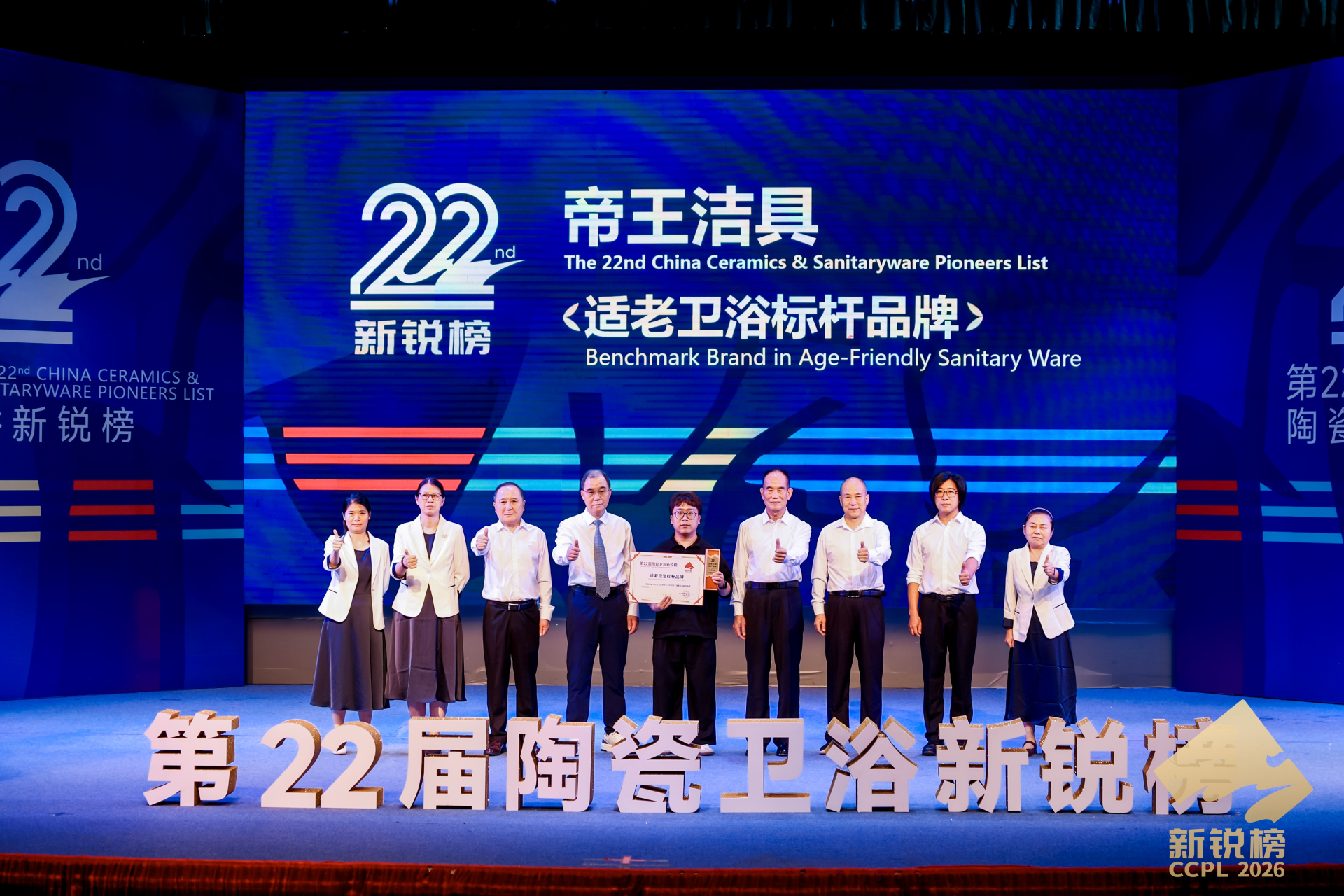 企業(yè)微信截圖_17792684609202.png 企業(yè)微信截圖_17792684609202.png