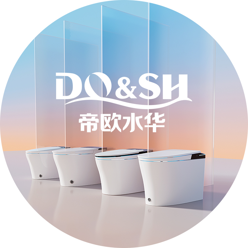 集團(tuán)戰(zhàn)略升級(jí)，更名為“帝歐水華”